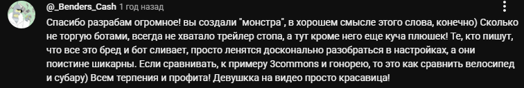 ginarea бот ginarea бот