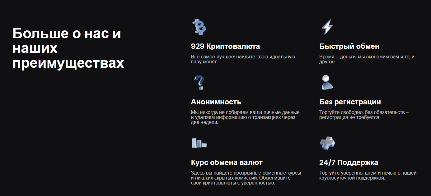 godex io godex io