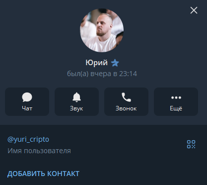 gorilla p2p арбитраж связки gorilla p2p арбитраж связки