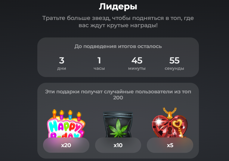 gorillacasebot скам или нет gorillacasebot скам или нет