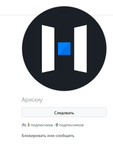 hashkey arbitrage бот отзывы hashkey arbitrage бот отзывы