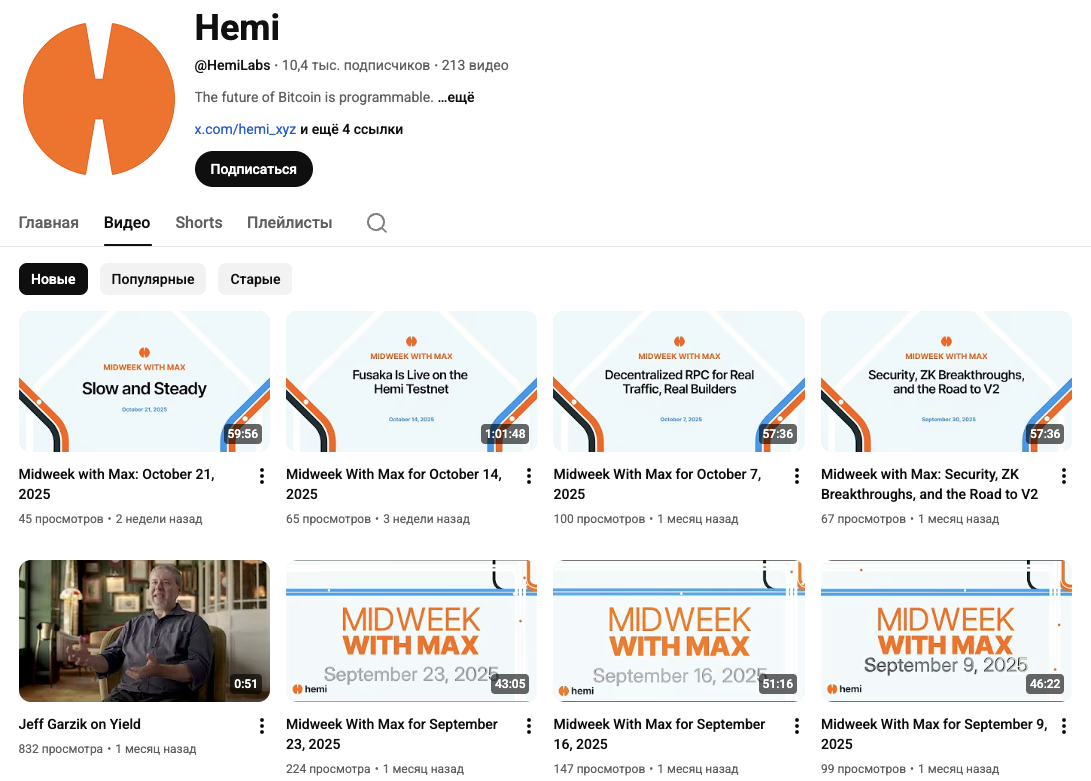 hemi token hemi token