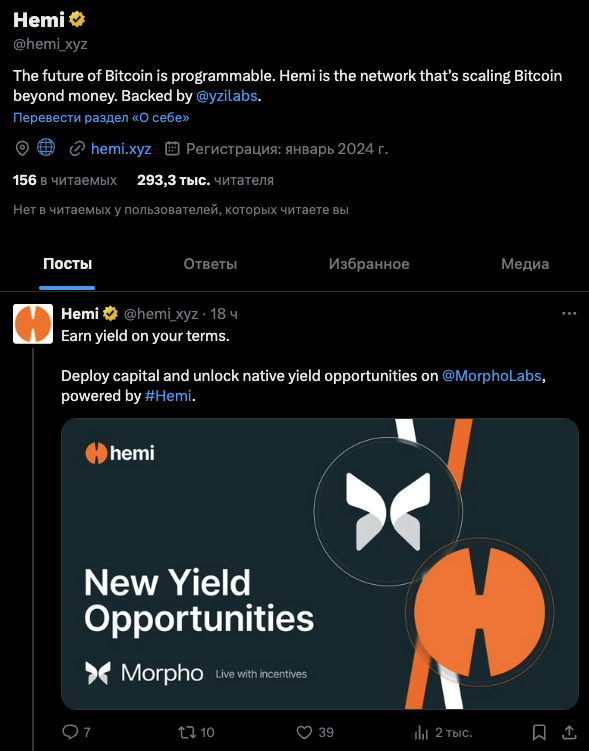 hemi xyz hemi xyz