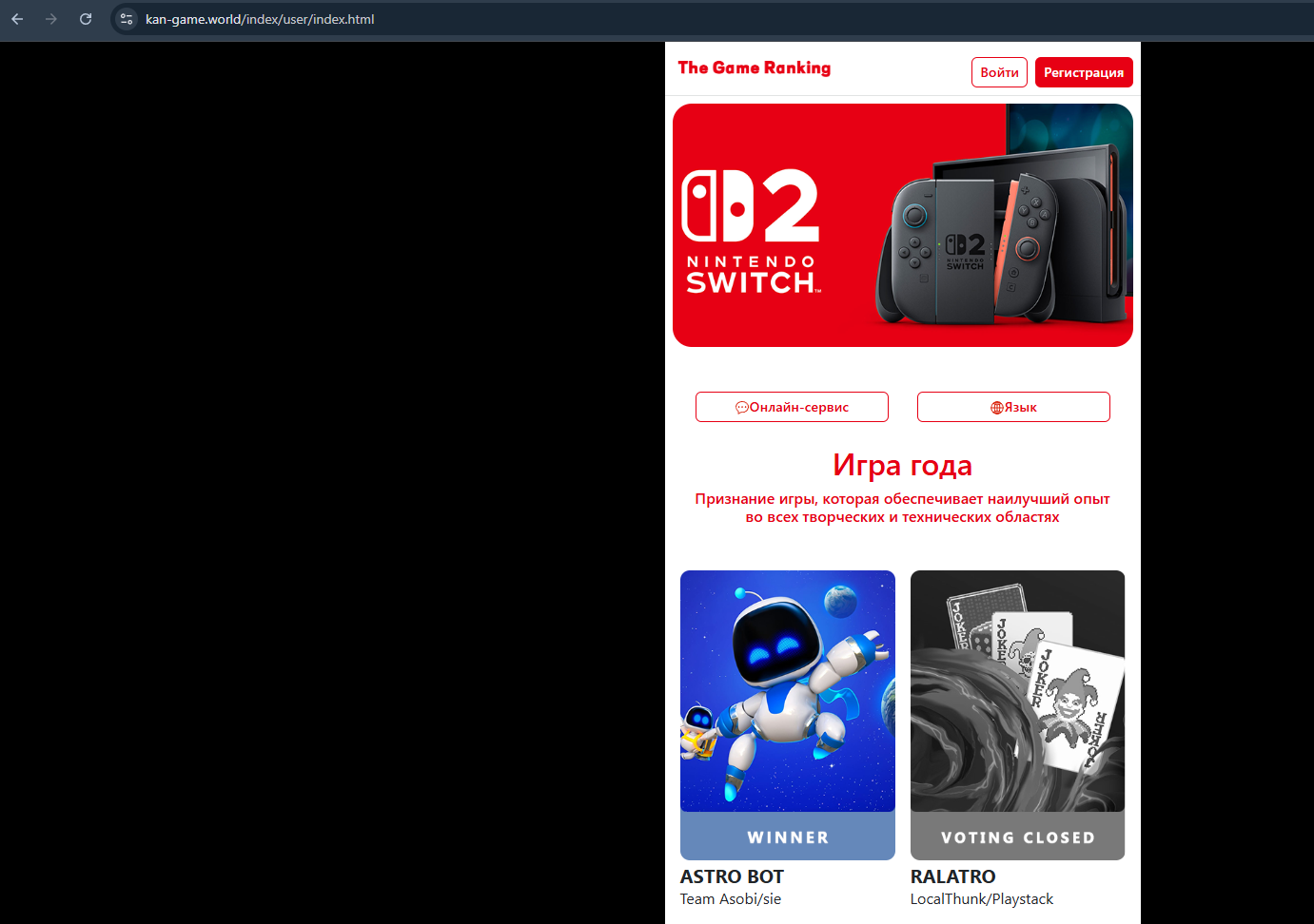 https bnu games click как вывести деньги https bnu games click как вывести деньги