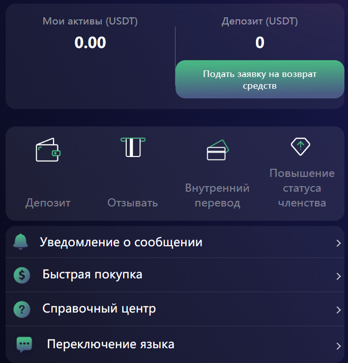 https zzk cc что это за сайт https zzk cc что это за сайт