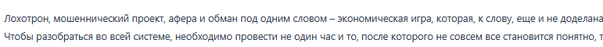 инвест моторс отзывы инвест моторс отзывы