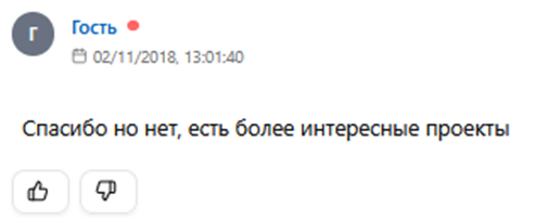 investmotors ru investmotors ru