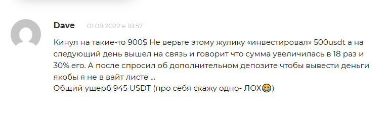 investor galitsky investor galitsky