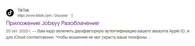 jobsyy official bot jobsyy official bot