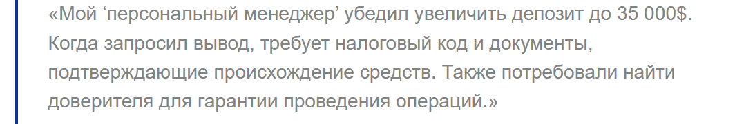 jsa cc скам jsa cc скам