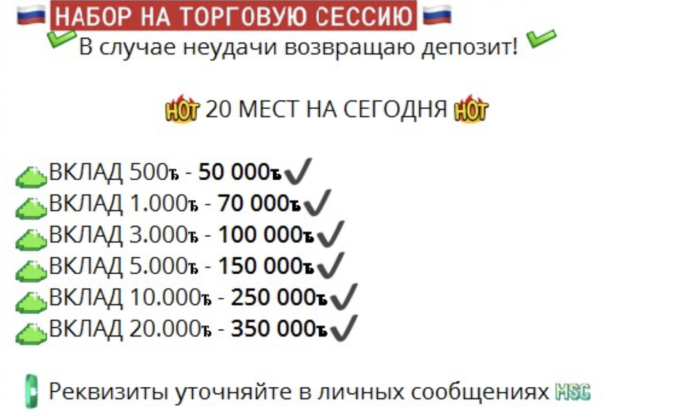 канал натальи стрельцовой канал натальи стрельцовой