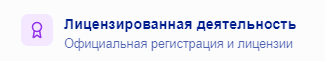 кениг свап кениг свап