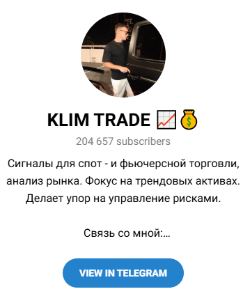 KLIM TRADE KLIM TRADE