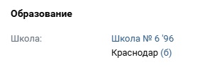 константин сотиев константин сотиев
