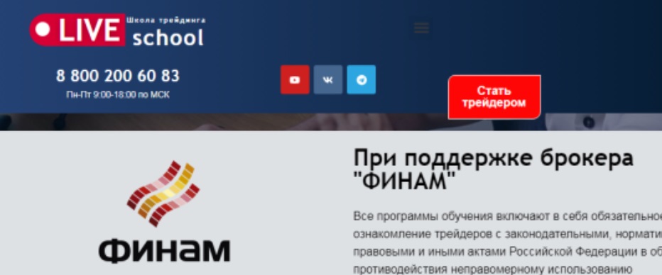 константин сотиев константин сотиев