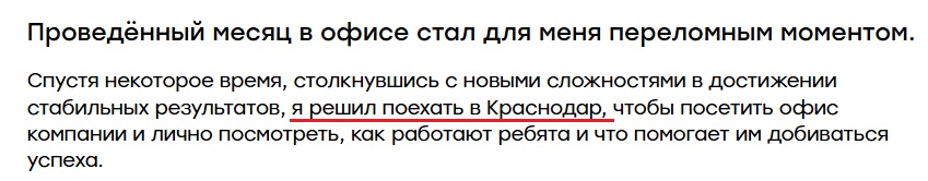 константин сотиев трейдер константин сотиев трейдер
