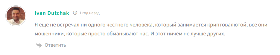 крипта с нуля крипта с нуля