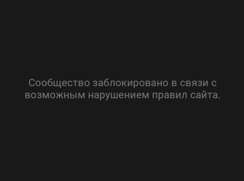 КриптоСкул КриптоСкул