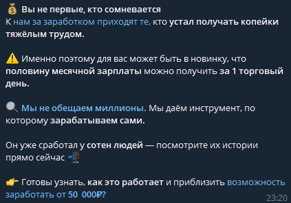 Критпо Инвестиции Которые Работают на Вас Критпо Инвестиции Которые Работают на Вас