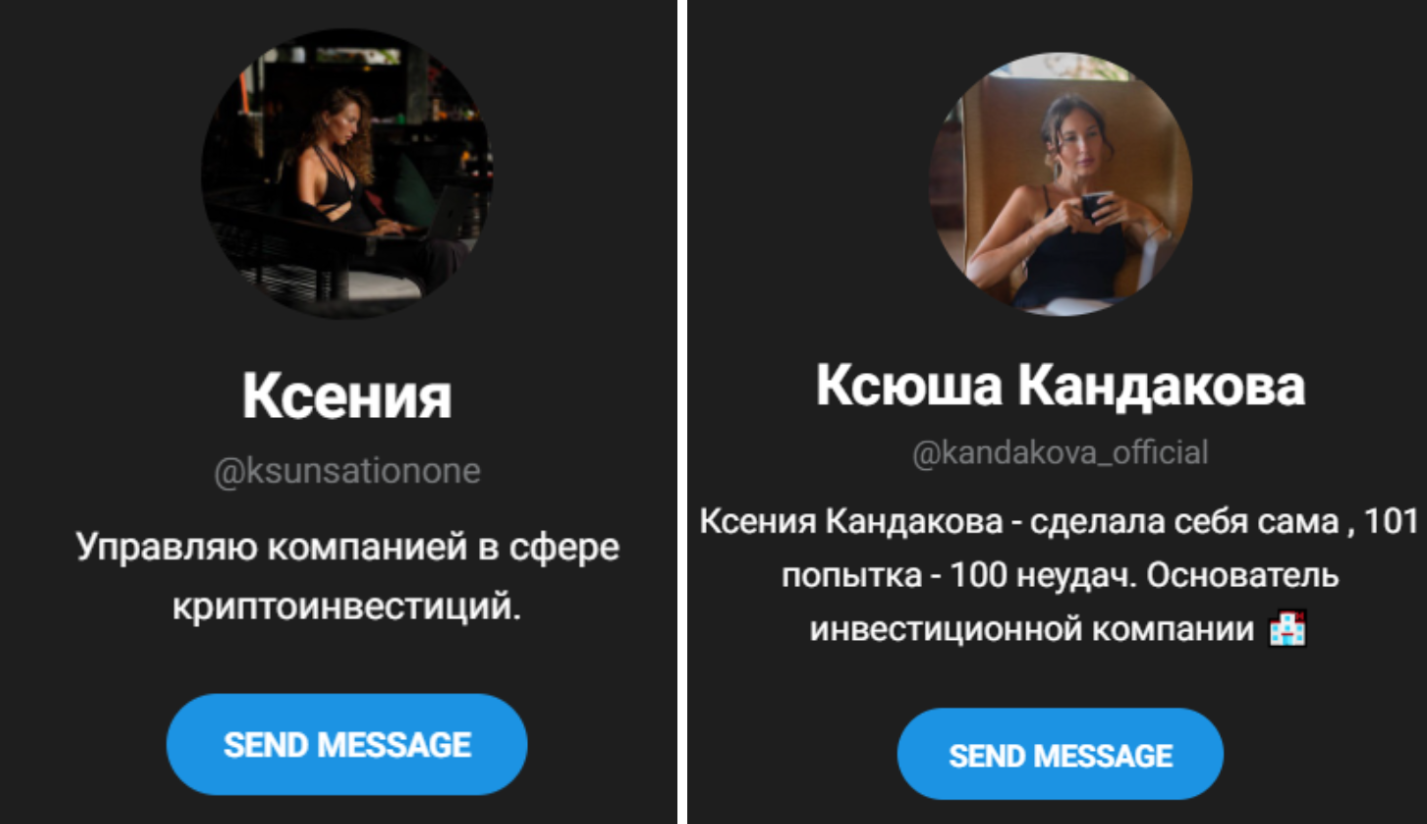 ksunsationone отзывы телеграмм канал ksunsationone отзывы телеграмм канал