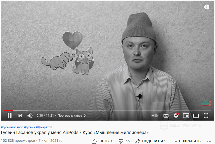 курс гусейна гасанова курс гусейна гасанова