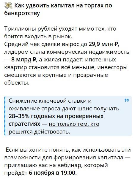 ладнюк данила николаевич ладнюк данила николаевич