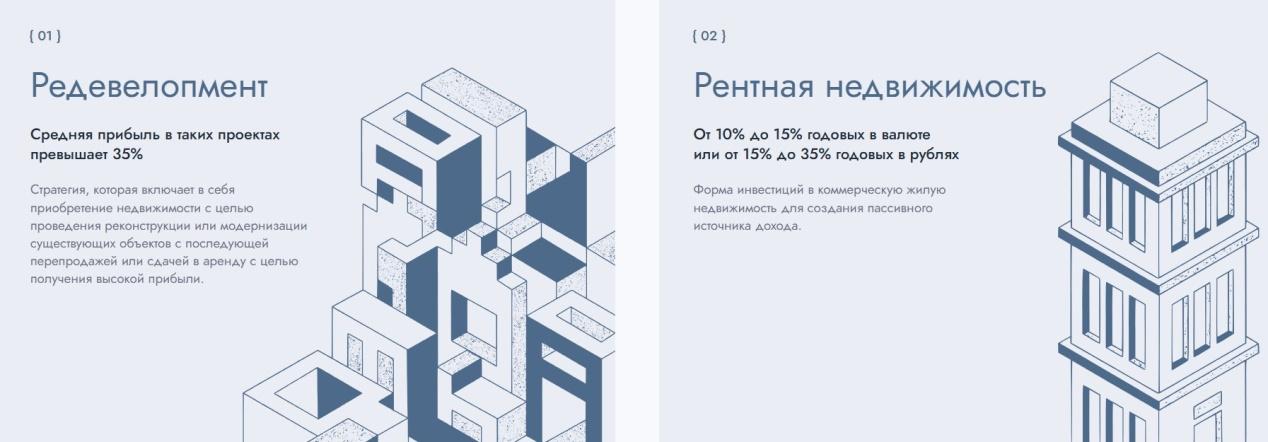 ладнюк данила разоблачение ладнюк данила разоблачение
