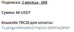 Ликвидатор группа в телеграмме отзывы Ликвидатор группа в телеграмме отзывы