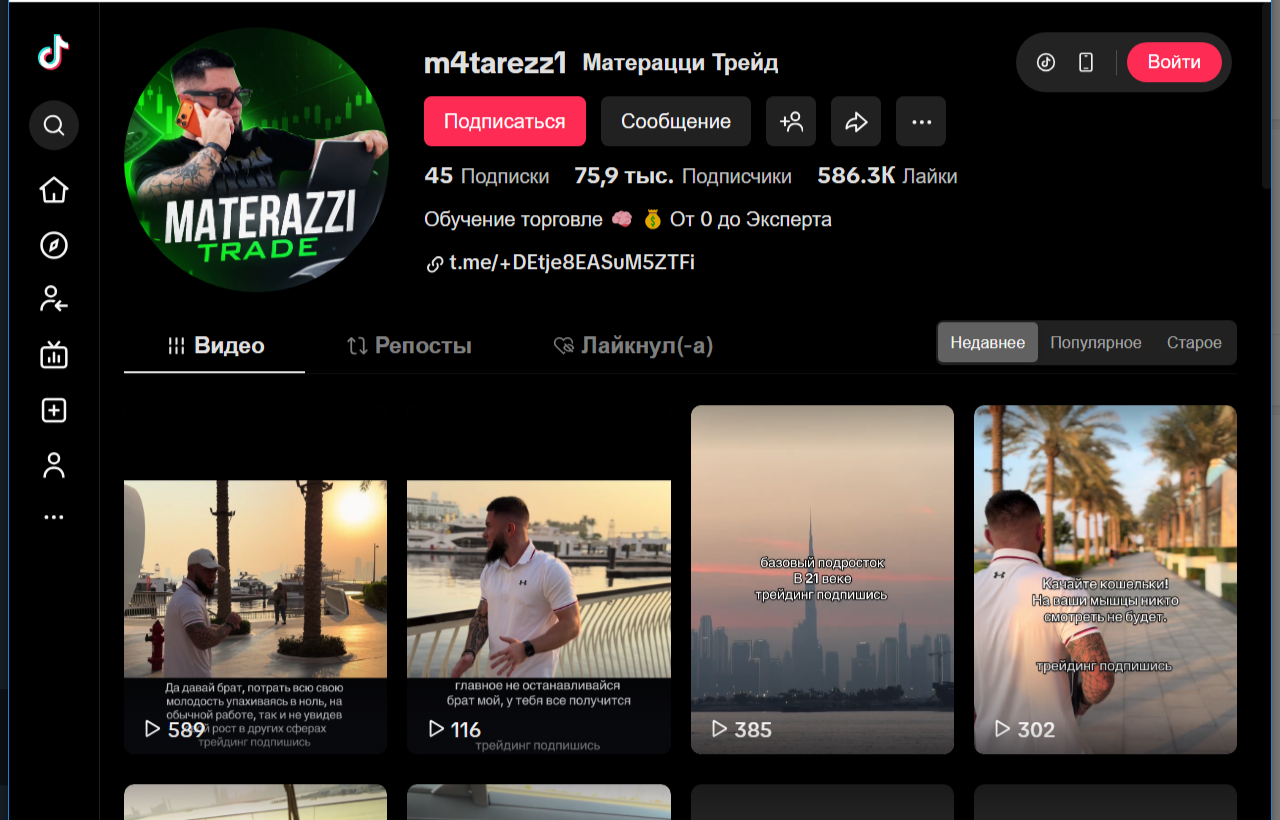 m4tarezz1 m4tarezz1