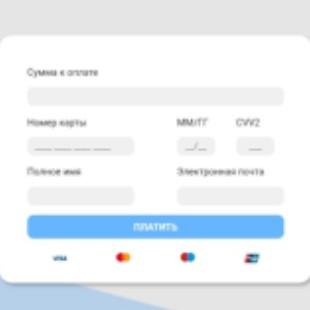 Make Quick Wallet