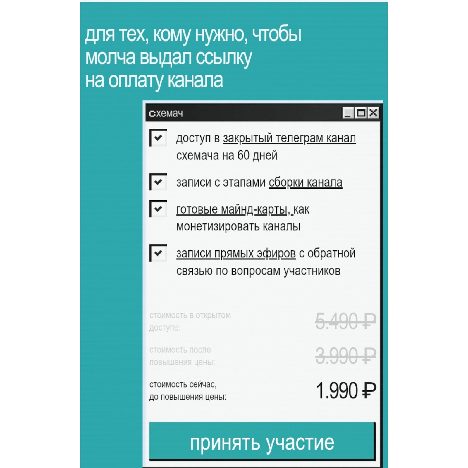 макс люшер скам макс люшер скам