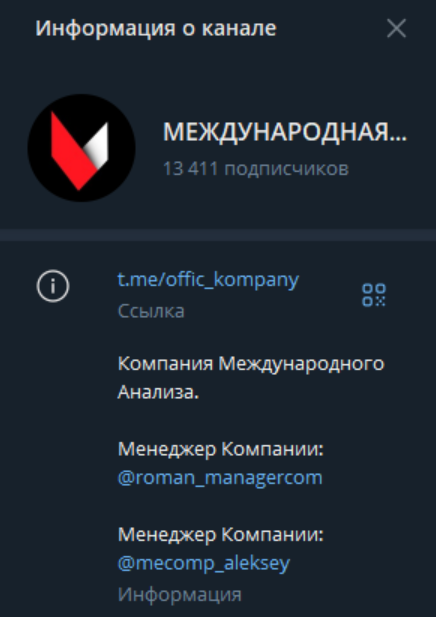 mecomp aleksey отзывы mecomp aleksey отзывы