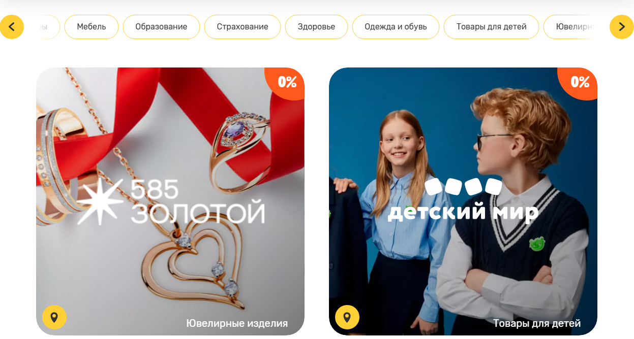mokka отзывы клиентов mokka отзывы клиентов
