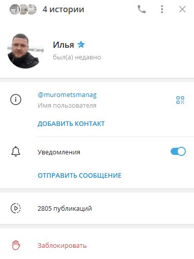 мвт муромец мвт муромец