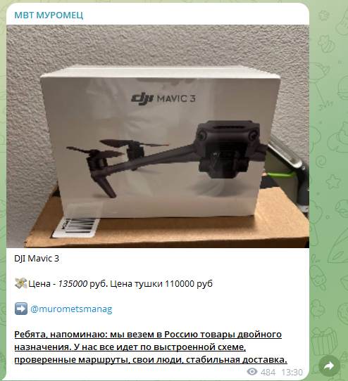 mvt муровец отзывы mvt муровец отзывы