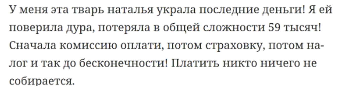 nataliainvestmoney bot nataliainvestmoney bot