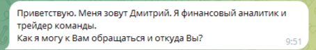 nikonovdmi nikonovdmi