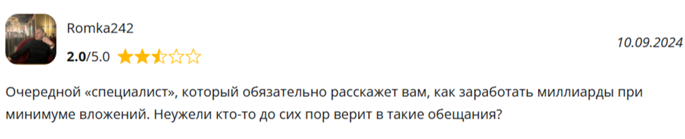 Официальный аккаунт Академии Юрика Официальный аккаунт Академии Юрика
