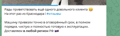 оттуда сюда отзывы оттуда сюда отзывы