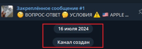 отзывы на сайт apple drop 20 отзывы на сайт apple drop 20