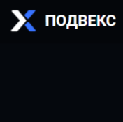 Podvex
