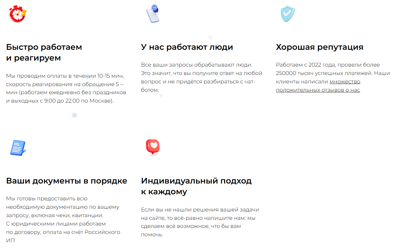 просто пей отзывы просто пей отзывы