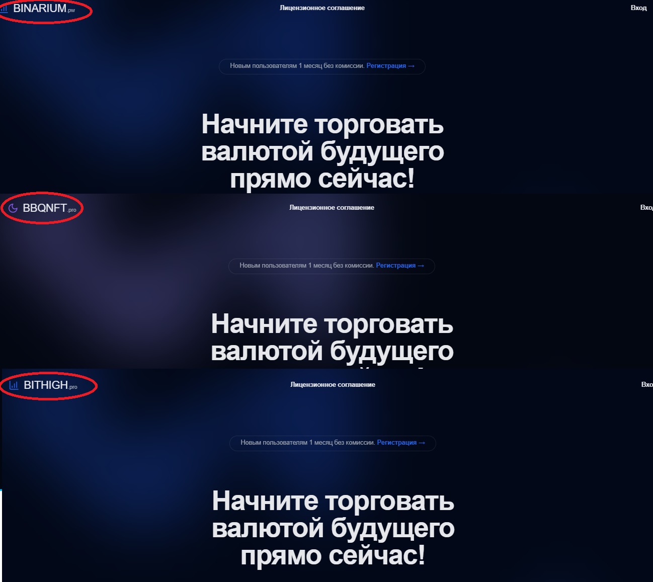 qplace market отзывы qplace market отзывы