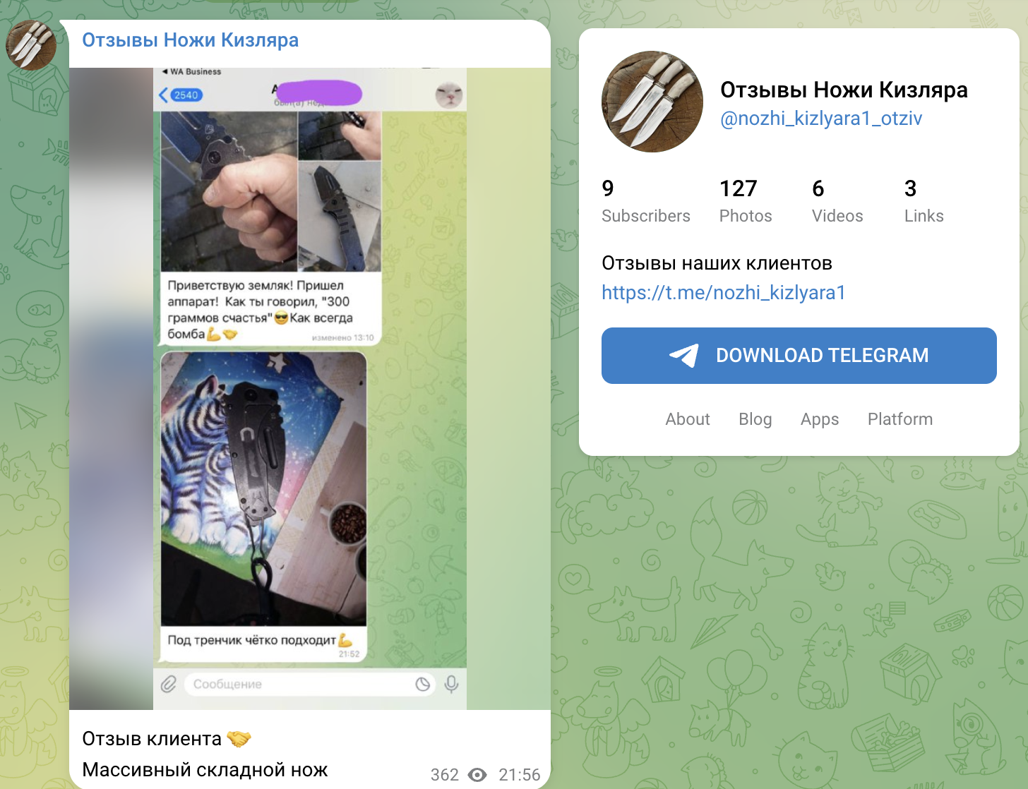 Razhab nozhi Razhab nozhi
