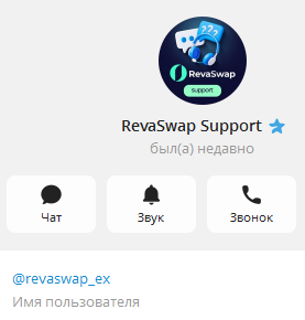 revaswap обменник отзывы revaswap обменник отзывы