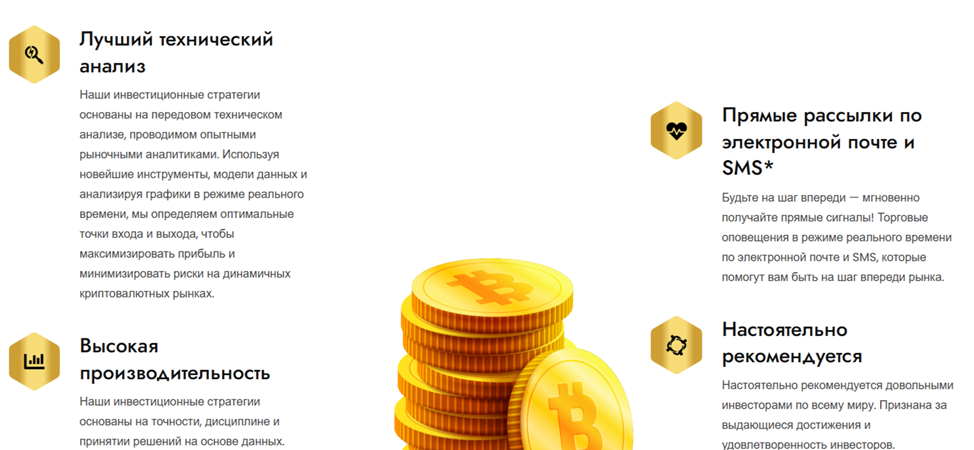 revenue trade отзывы revenue trade отзывы