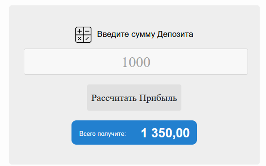 ромекс инвест ромекс инвест