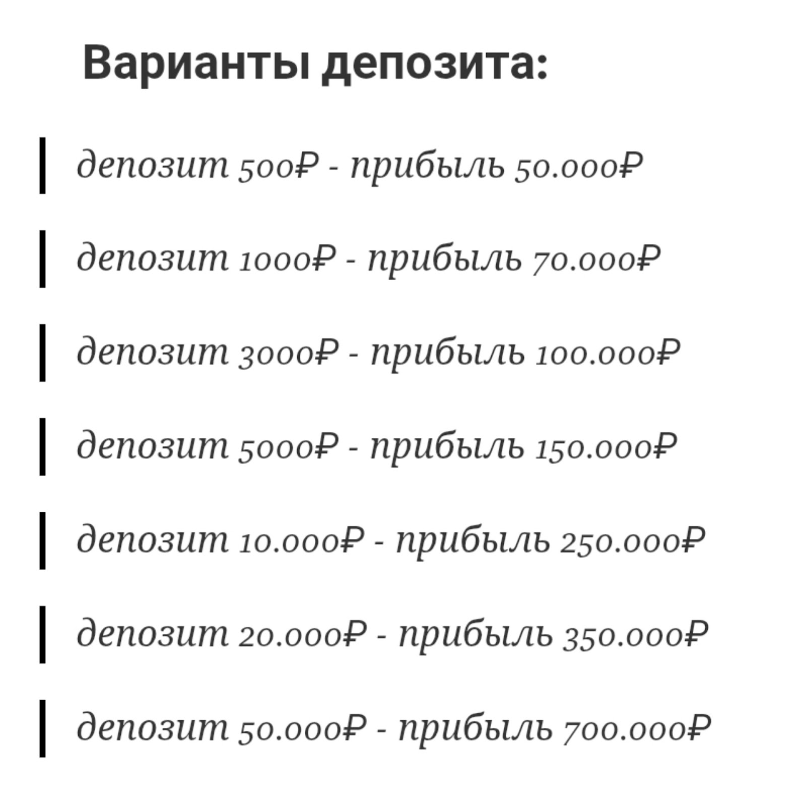 RuCryptoZ RuCryptoZ