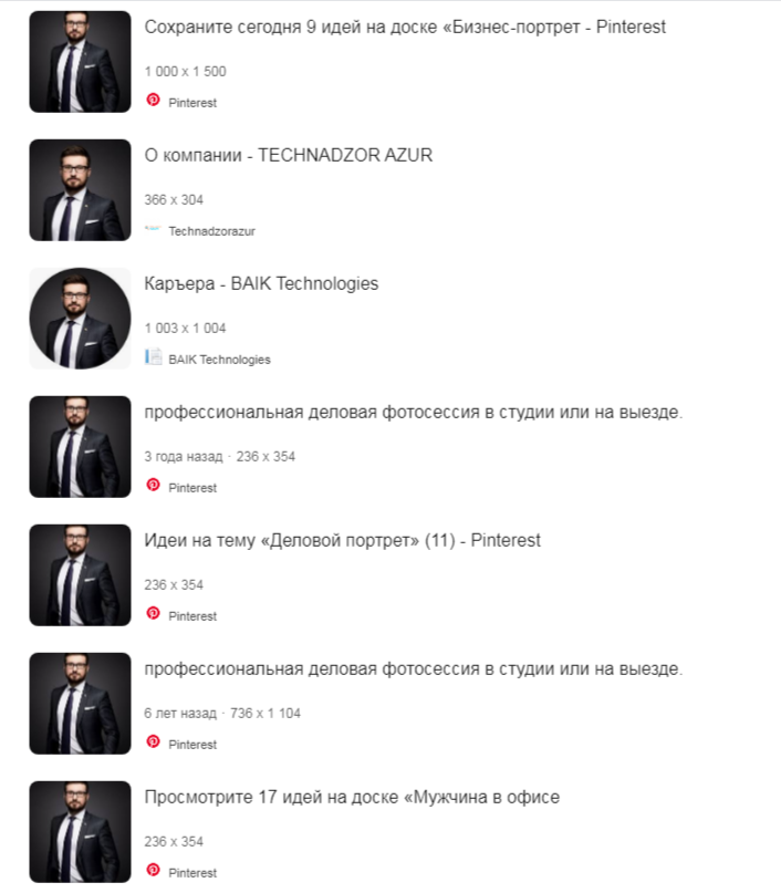 Senborksn Senborksn
