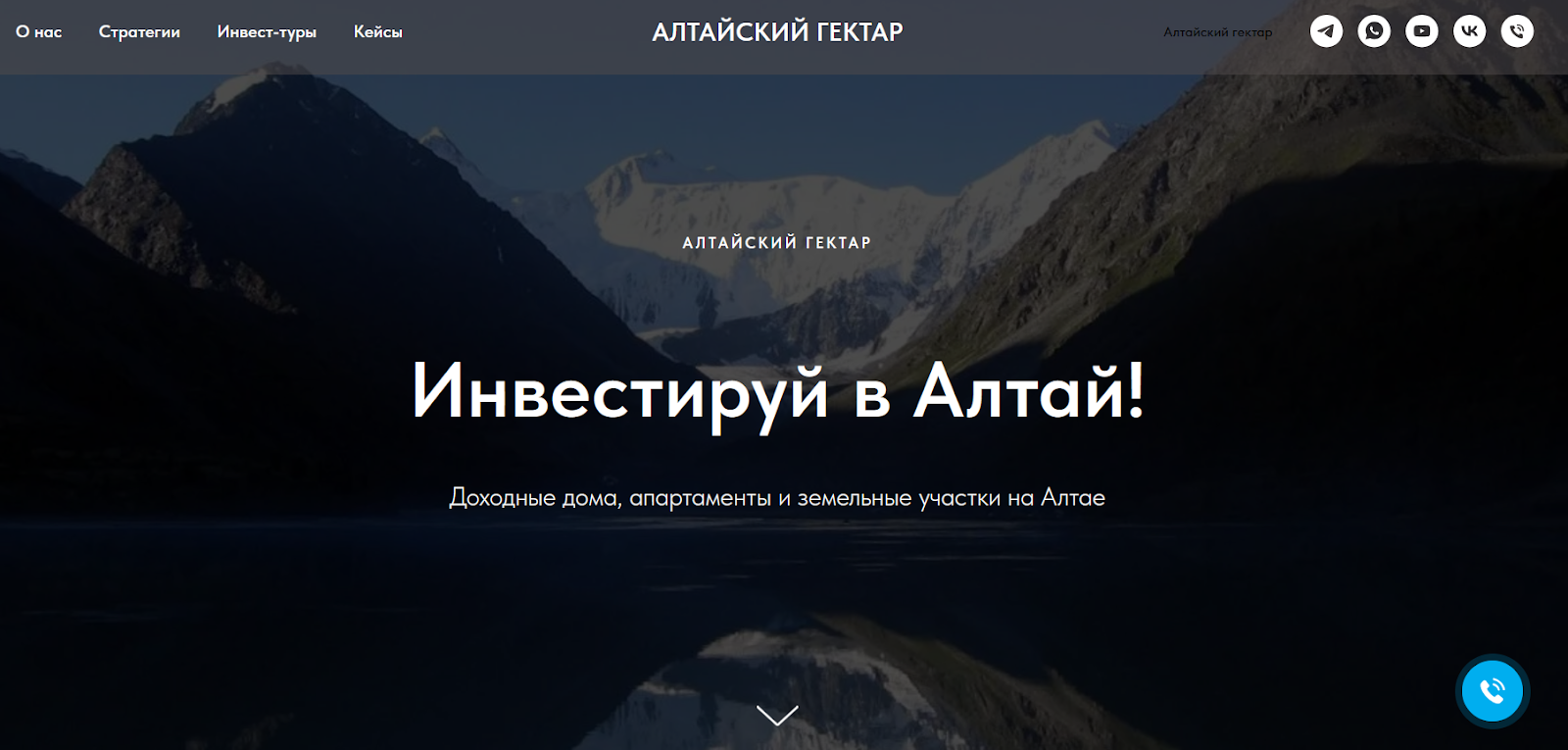 Сергей Зинченко отзывы Сергей Зинченко отзывы